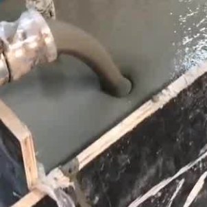 盘锦灌浆料什么型号的能灌小缝隙