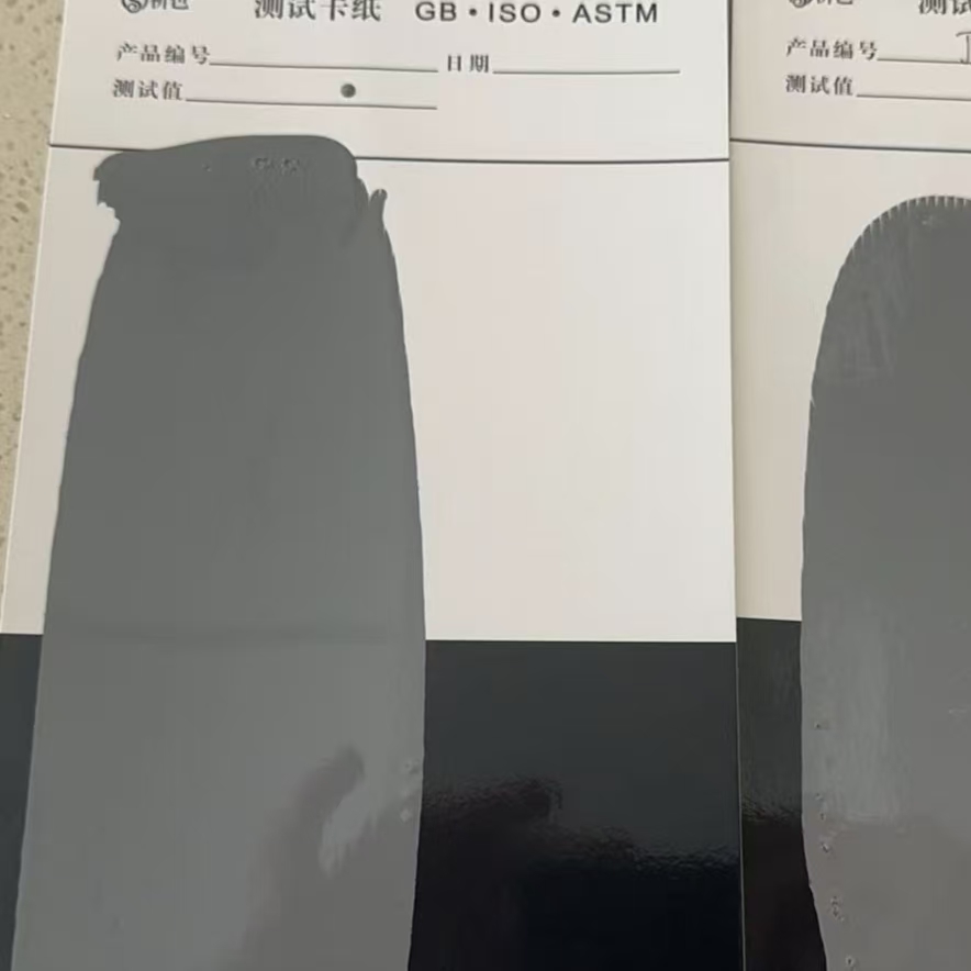 盘锦混凝土防碳化防护涂料