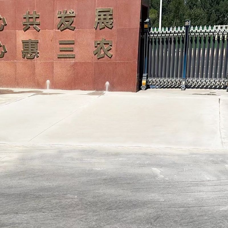盘锦路面快速通车修补料